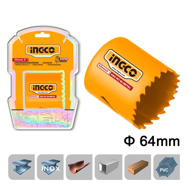 ΠΟΤΗΡΟΤΡΥΠΑΝΟ Bi-metal 64mm INGCO ΕΡΓΑΛΕΙΑ ΠΟΤΗΡΟΤΡΥΠΑΝΟ Bi-metal 64mm INGCO ΕΡΓΑΛΕΙΑ