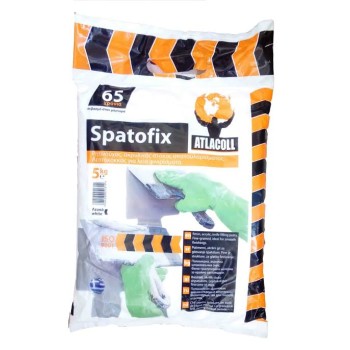 SPATOFIX 5/KG ΣΙΔΗΡΙΚΑ SPATOFIX 5/KG ΣΙΔΗΡΙΚΑ