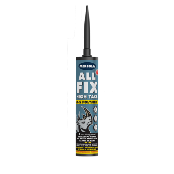 ALL FIX ΓΚΡΙ ΠΟΛΥΜΕΡΙΚΗ ΣΥΓΚΟΛΛΗΤΙΚΗ ΜΑΣΤΙΧΗ 290ml ΣΙΔΗΡΙΚΑ ALL FIX ΓΚΡΙ ΠΟΛΥΜΕΡΙΚΗ ΣΥΓΚΟΛΛΗΤΙΚΗ ΜΑΣΤΙΧΗ 290ml ΣΙΔΗΡΙΚΑ