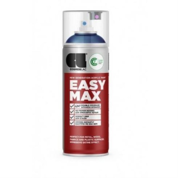 SPRAY EASY MAX 400ml RAL 5005 DARK BLUE ΕΡΓΑΛΕΙΑ