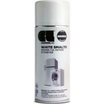 SPRAY N400 SMALTO WHITE 400ml SPRAY N400 SMALTO WHITE 400ml ΕΡΓΑΛΕΙΑ