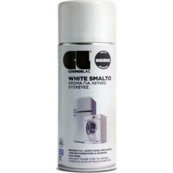 SPRAY N400 SMALTO WHITE 400ml ΕΡΓΑΛΕΙΑ SPRAY N400 SMALTO WHITE 400ml ΕΡΓΑΛΕΙΑ