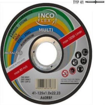 ΔΙΣΚΟΣ ΚΟΠΗΣ MULTI 125X1.6 ΕΡΓΑΛΕΙΑ