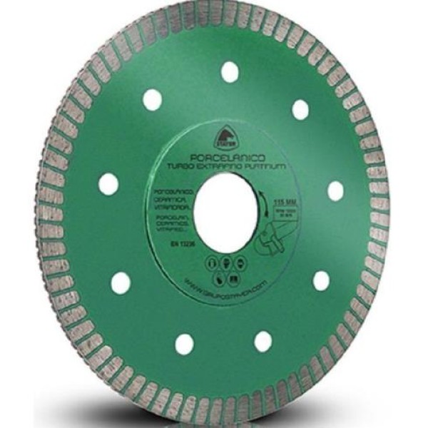 ΔΙΣΚΟΣ ΞΗΡΑΣ ΚΟΠΗΣ EXTRAFINO 125MM ΕΡΓΑΛΕΙΑ