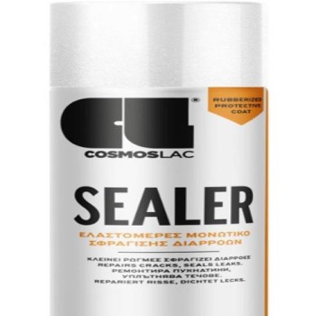 SPRAY N262 SEALER ΣΦΡΑΓΙΣΤΙΚΟ ΔΙΑΡΡΟΩΝ ΕΡΓΑΛΕΙΑ
