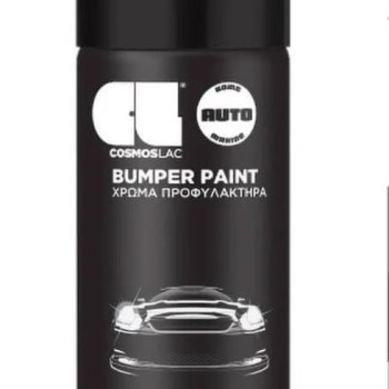 SPRAY N561 BUMPER BLACK 400ml ΕΡΓΑΛΕΙΑ
