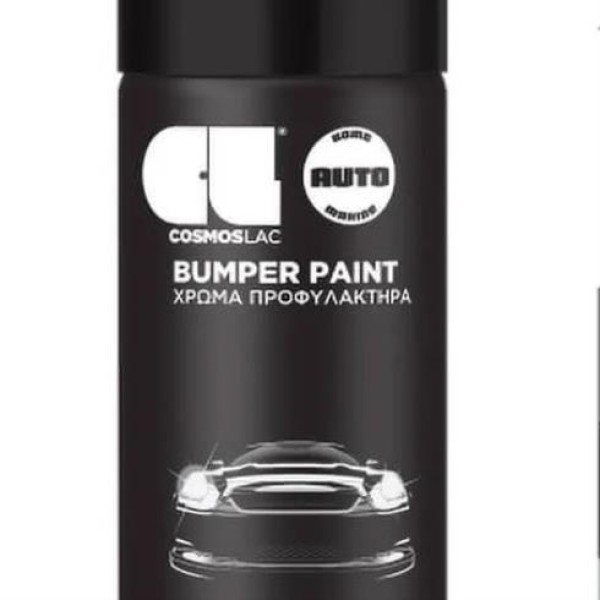SPRAY N561 BUMPER BLACK 400ml ΕΡΓΑΛΕΙΑ