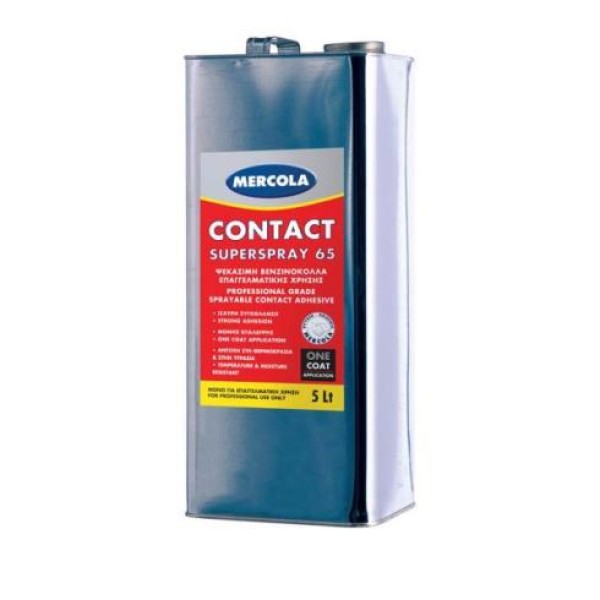 ΚΟΛΛΑ ΨΕΚΑΣΙΜΗ SUPERSPRAY 65 TURBO  5 LT. ΣΙΔΗΡΙΚΑ