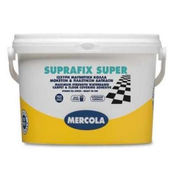 ΚΟΛΛΑ ΜΑΓΝΗΤΙΚΗ SUPRAFIX SUPER 5KG ΣΙΔΗΡΙΚΑ ΚΟΛΛΑ ΜΑΓΝΗΤΙΚΗ SUPRAFIX SUPER 5KG ΣΙΔΗΡΙΚΑ