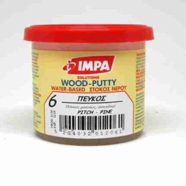 ΞΥΛΟΣΤΟΚΟΣ IMPA 200γρμ ΠΕΥΚΟ ΣΙΔΗΡΙΚΑ