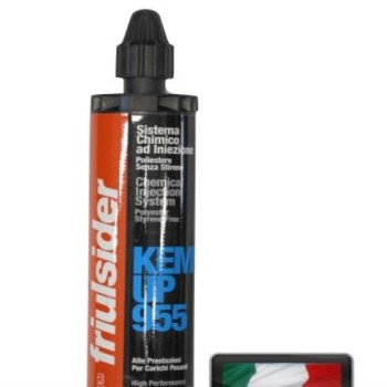 ΠΟΛΥΕΣΤΕΡΙΚΗ ΡΗΤΙΝΗ 2 ΣΥΣΤ/ΚΩΝ 300ML ΣΙΔΗΡΙΚΑ